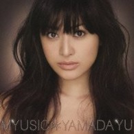 山田優／ＭＹＵＳＩＣ【通常盤】