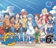 侵略！イカ娘　⑥ Ｂｌｕ－ｒａｙ　Ｄｉｓｃ