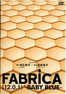 ＦＡＢＲＩＣＡ［１２．０．１］－ＢＡＢＹ　ＢＬＵＥ－