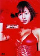 バーチャル・ビュー　ＭＥＧＵＭＩ　ザ・インサイド