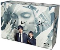 サイレーン　刑事×彼女×完全悪女　Ｂｌｕ－ｒａｙ　ＢＯＸ Ｂｌｕ－ｒａｙ　Ｄｉｓｃ