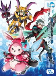 ファンタシースターオンライン２　ジ　アニメーション　⑤　Ｂｌｕ－ｒａｙ初回限定版 Ｂｌｕ－ｒａｙ　Ｄｉｓｃ
