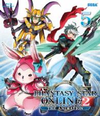ファンタシースターオンライン２　ジ　アニメーション　⑤ Ｂｌｕ－ｒａｙ　Ｄｉｓｃ