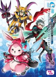 ファンタシースターオンライン２　ジ　アニメーション　⑤　ＤＶＤ初回限定版