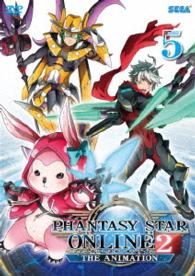 ファンタシースターオンライン２　ジ　アニメーション　⑤