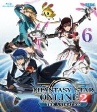 ファンタシースターオンライン２　ジ　アニメーション　⑥ Ｂｌｕ－ｒａｙ　Ｄｉｓｃ