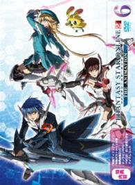 ファンタシースターオンライン２　ジ　アニメーション　⑥　ＤＶＤ初回限定版
