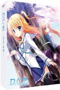 Ｄ．Ｃ．Ⅲ～ダ・カーポⅢ～　Ｂｌｕ－ｒａｙ　Ｄｉｓｃ　ＢＯＸ【完全初回限定生産商品】 Ｂｌｕ－ｒａｙ　Ｄｉｓｃ