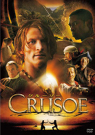 クルーソー　ＤＶＤ－ＢＯＸ