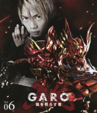 牙狼＜ＧＡＲＯ＞～闇を照らす者～　ｖｏｌ．６ Ｂｌｕ－ｒａｙ　Ｄｉｓｃ