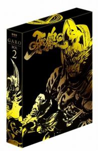 牙狼＜ＧＡＲＯ＞～闇を照らす者～　Ｂｌｕ－ｒａｙ　ＢＯＸ② Ｂｌｕ－ｒａｙ　Ｄｉｓｃ