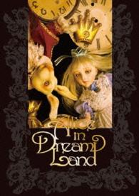 アリス・イン・ドリームランド　ＤＶＤ　数量限定版