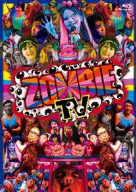 ＺＯＭＢＩＥ　ＴＶ Ｂｌｕ－ｒａｙ　Ｄｉｓｃ