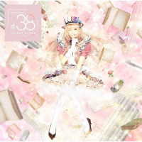 神田沙也加／ＭＵＳＩＣＡＬＯＩＤ　＃３８　Ａｃｔ．３【此方乃サヤ盤】（初回限定盤）