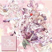 神田沙也加／ＭＵＳＩＣＡＬＯＩＤ　＃３８　Ａｃｔ．３【彼方乃サヤ盤】