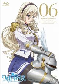 【通常版】ワルキューレロマンツェ⑥ Ｂｌｕ－ｒａｙ　Ｄｉｓｃ