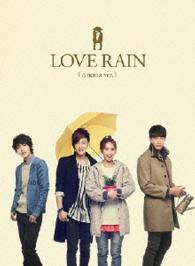 ラブレイン《劇場ｖｅｒ．》『運命の恋』編／『禁じられた愛』編【ブルーレイ／２枚組】 Ｂｌｕ－ｒａｙ　Ｄｉｓｃ