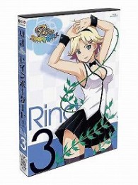 Ｒｉｏ　ＲａｉｎｂｏｗＧａｔｅ！③ Ｂｌｕ－ｒａｙ　Ｄｉｓｃ