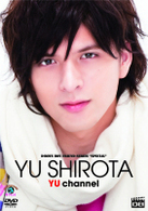 Ｄ－ＢＯＹＳ　ＢＯＹ　ＦＲＩＥＮＤ　ＳＥＲＩＥＳ　ｖｏｌ．６　“ＳＰＥＣＩＡＬ”　城田優　ＹＵ　ｃｈａｎｎｅｌ