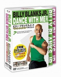 ビリー・ブランクスＪｒ．の“ダンス・ウィズ・ミー”ダイエット　２枚組ＤＶＤ－ＢＯＸ