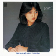石川ひとみ／ひとみ・・・＋シングルコレクション