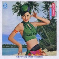 山本リンダ／燃えつきそう／山本リンダの魅力＋シングルコレクション