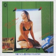 荒木由美子／ＰＩＮ－ＵＰ　ＧＩＲＬ＋シングルコレクション
