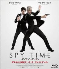 ＳＰＹ　ＴＩＭＥ－スパイ・タイム－ Ｂｌｕ－ｒａｙ　Ｄｉｓｃ