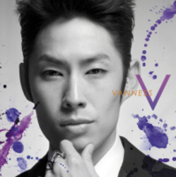 ＶＡＮＮＥＳＳ／Ｖ【通常盤】