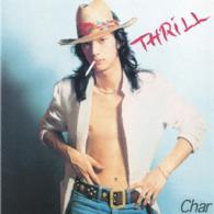 Ｃｈａｒ／ＴＨＲＩＬＬ【ＵＨＱＣＤ】