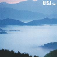 Ｃｈａｒ／Ｕ．Ｓ．Ｊ【ＵＨＱＣＤ】