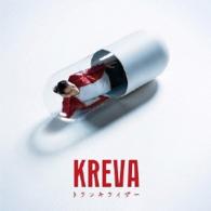 ＫＲＥＶＡ／トランキライザー