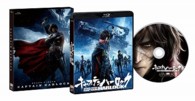 キャプテンハーロック　Ｂｌｕ－ｒａｙ通常版 Ｂｌｕ－ｒａｙ　Ｄｉｓｃ