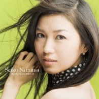 新妻聖子／ＭＵＳＩＣＡＬ　ＭＯＭＥＮＴＳ