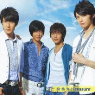 飛輪海／Ｔｒｅａｓｕｒｅ【通常盤】