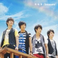 飛輪海／Ｔｒｅａｓｕｒｅ【初回盤Ｂ／期間限定ミニ写真集付】
