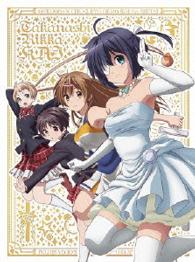 小鳥遊六花・改　～劇場版　中二病でも恋がしたい！～【ＤＶＤ】