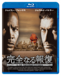 完全なる報復　Ｂｌｕ－ｒａｙ　ＤＩＳＣ Ｂｌｕ－ｒａｙ　Ｄｉｓｃ