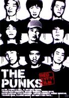 ＴＨＥ　ＰＵＮＫＳ