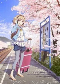花咲くいろは【４】 Ｂｌｕ－ｒａｙ　Ｄｉｓｃ