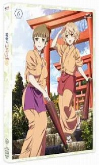 花咲くいろは【６】 Ｂｌｕ－ｒａｙ　Ｄｉｓｃ