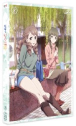 花咲くいろは【８】 Ｂｌｕ－ｒａｙ　Ｄｉｓｃ