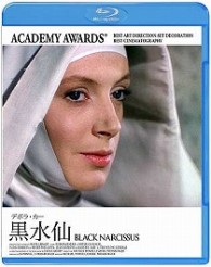 黒水仙 Ｂｌｕ－ｒａｙ　Ｄｉｓｃ