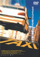 ＴＡＸｉ