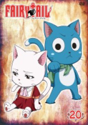 ＦＡＩＲＹ　ＴＡＩＬ　２０