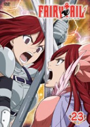 ＦＡＩＲＹ　ＴＡＩＬ　２３