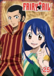 ＦＡＩＲＹ　ＴＡＩＬ　２５