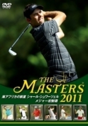 ＴＨＥ　ＭＡＳＴＥＲＳ　２０１１
