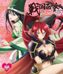 戦国乙女～桃色パラドックス～二 Ｂｌｕ－ｒａｙ　Ｄｉｓｃ
