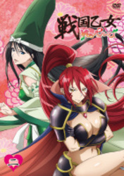 戦国乙女～桃色パラドックス～二
